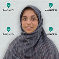 مشاور روان رشد