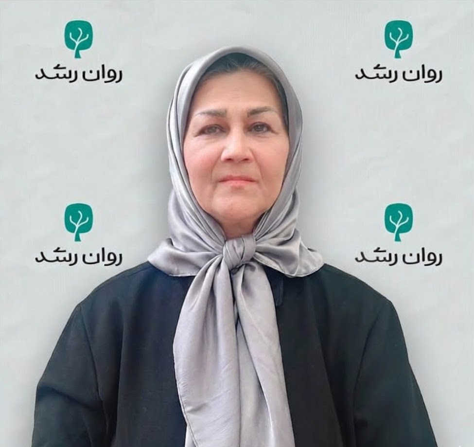 زهرا کرمی