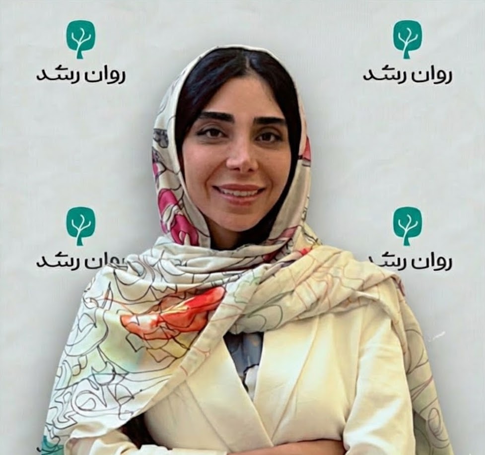 دکتر سروین اخوان