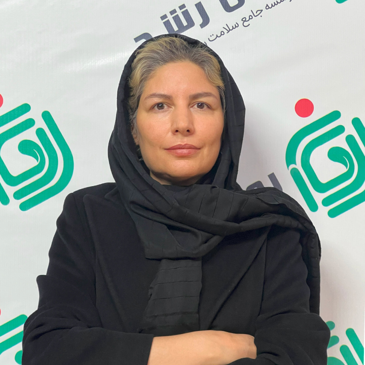 دکتر بیتا رزاقی زاده