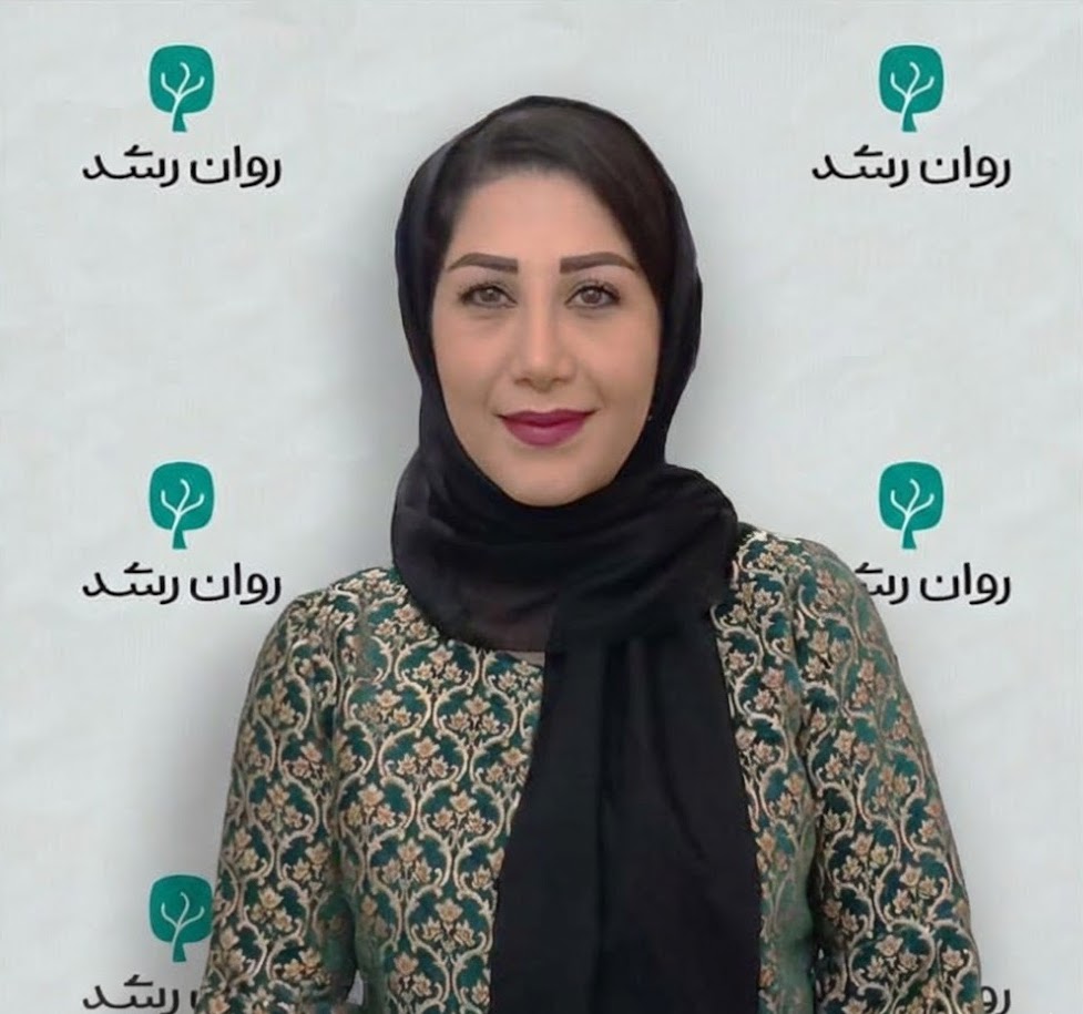 الهام سوری